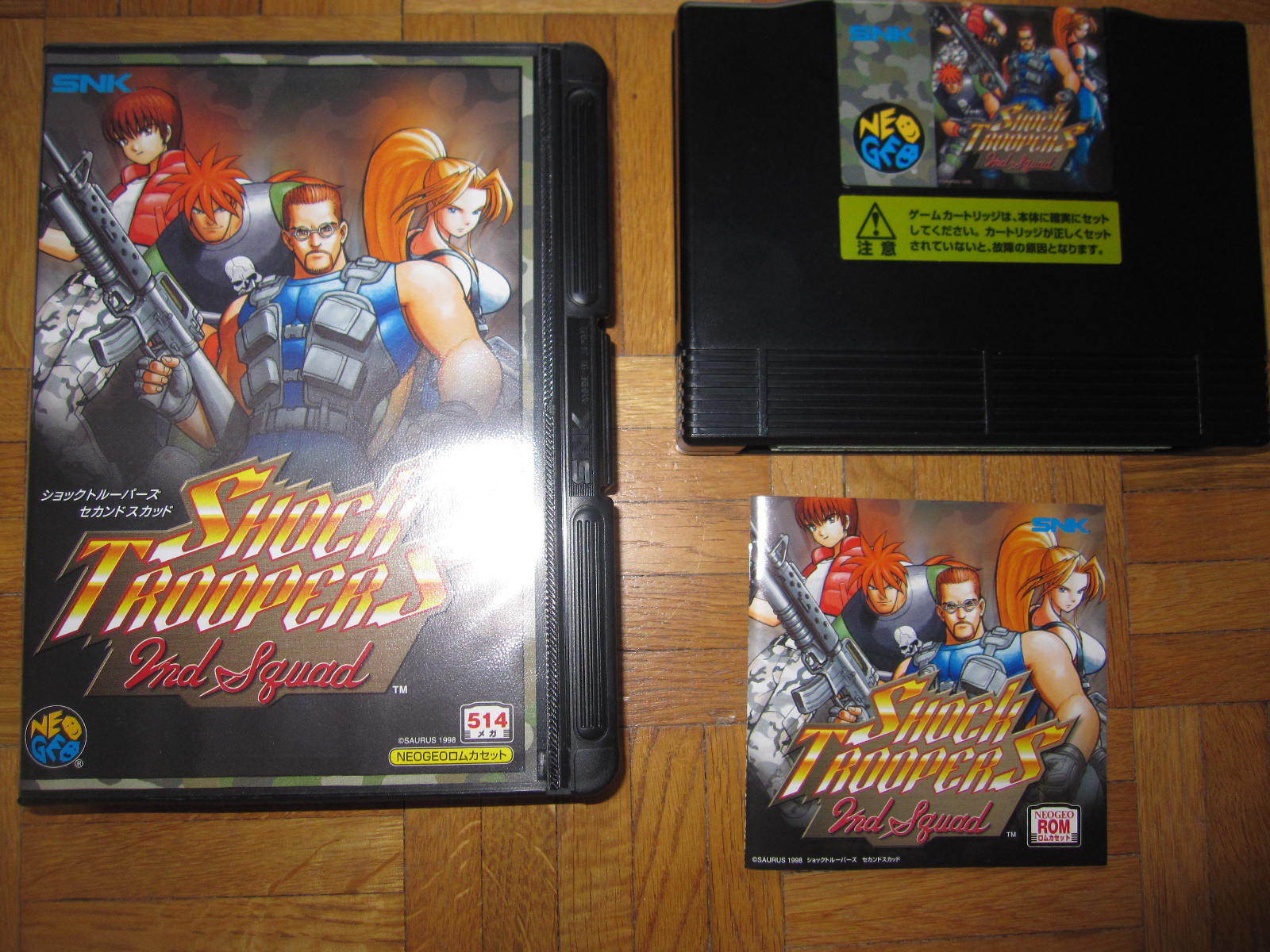 Les Jeux Neo Geo les plus rares et les plus chers.